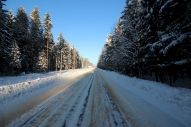  В КП Петрухино проведены работы по подготовке дороги к таянию снега