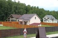 Купить загородную недвижимость в Подмосковье, продажа недвижимости от собственника